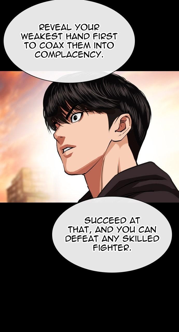 Lookism Chapter 576 — page 53
