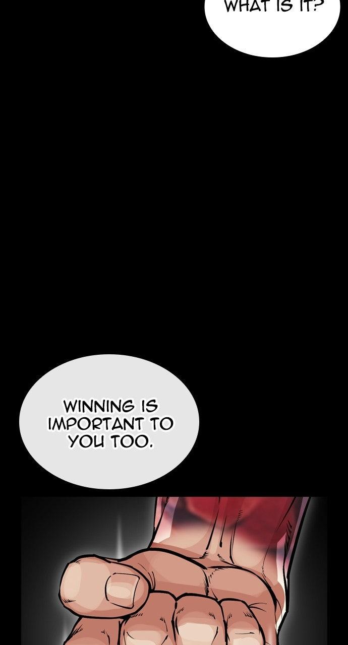 Lookism Chapter 576 — page 55