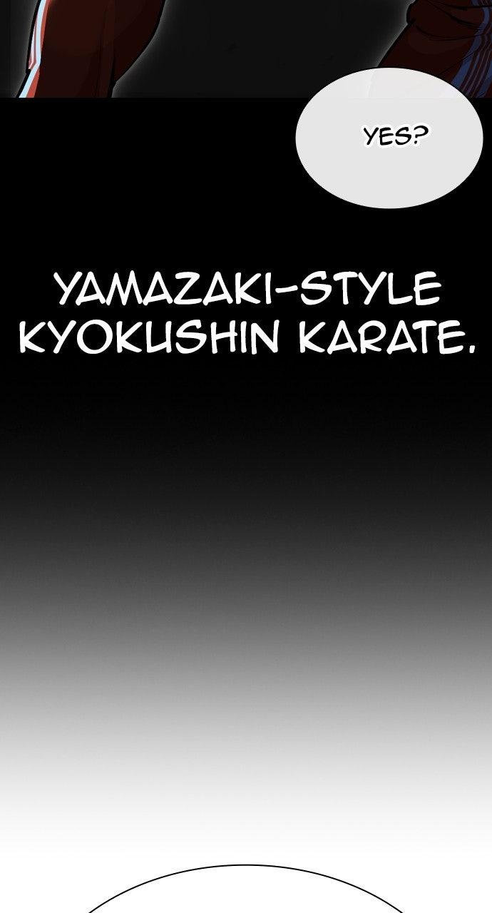 Lookism Chapter 576 — page 58