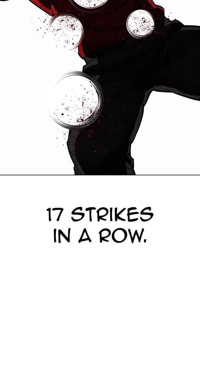 Lookism Chapter 576 — page 62
