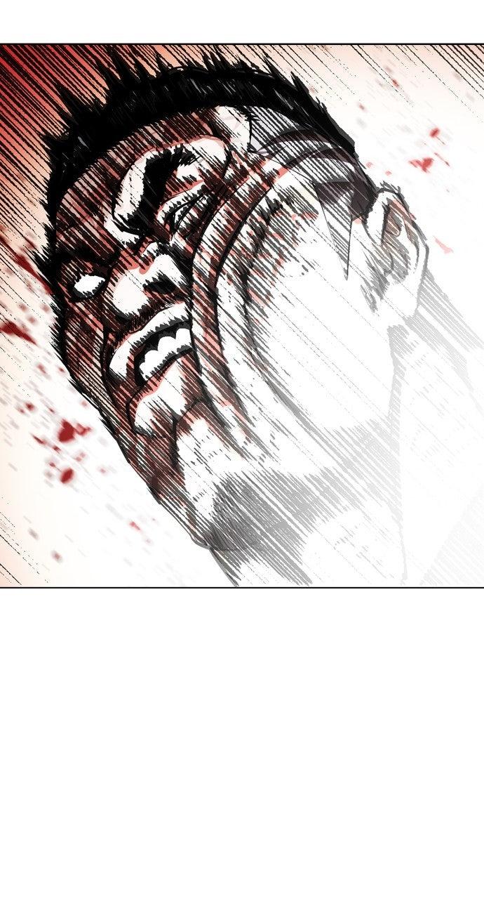 Lookism Chapter 576 — page 63