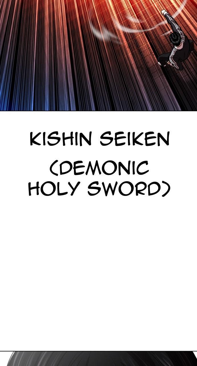 Lookism Chapter 576 — page 65