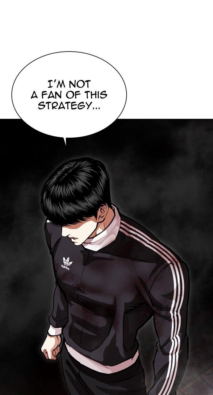 Lookism Chapter 576 — page 67