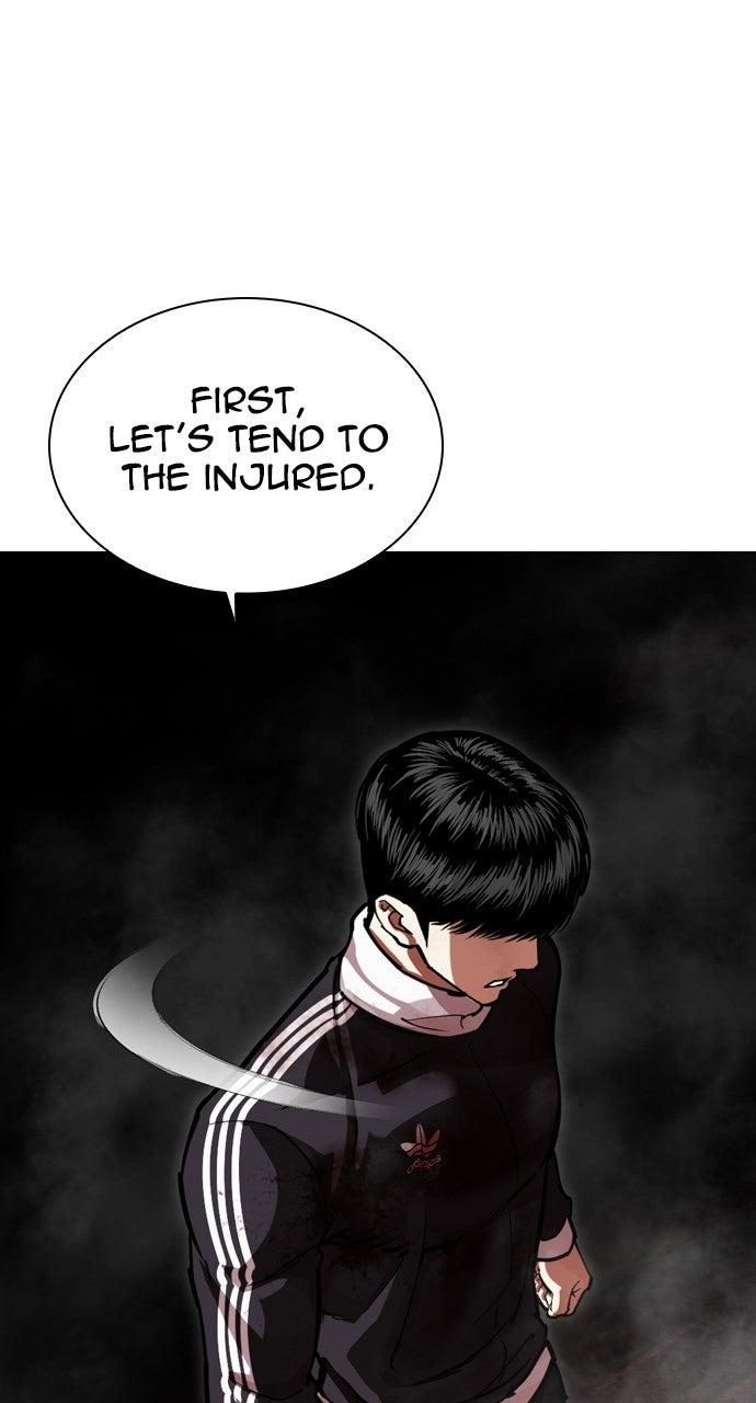 Lookism Chapter 576 — page 69