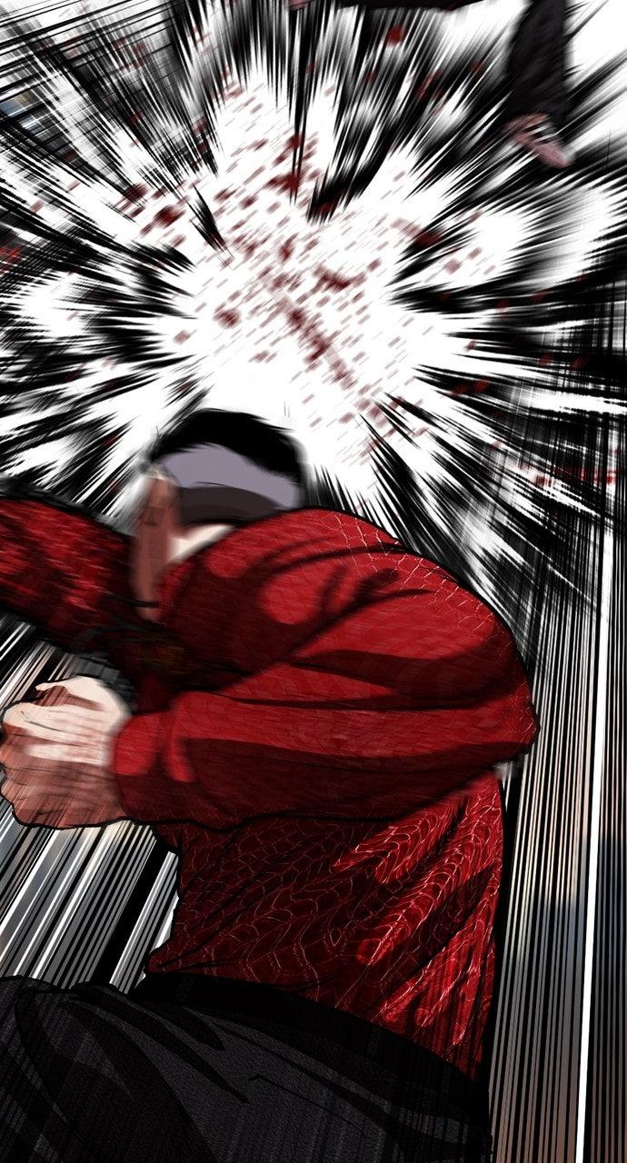 Lookism Chapter 576 — page 76