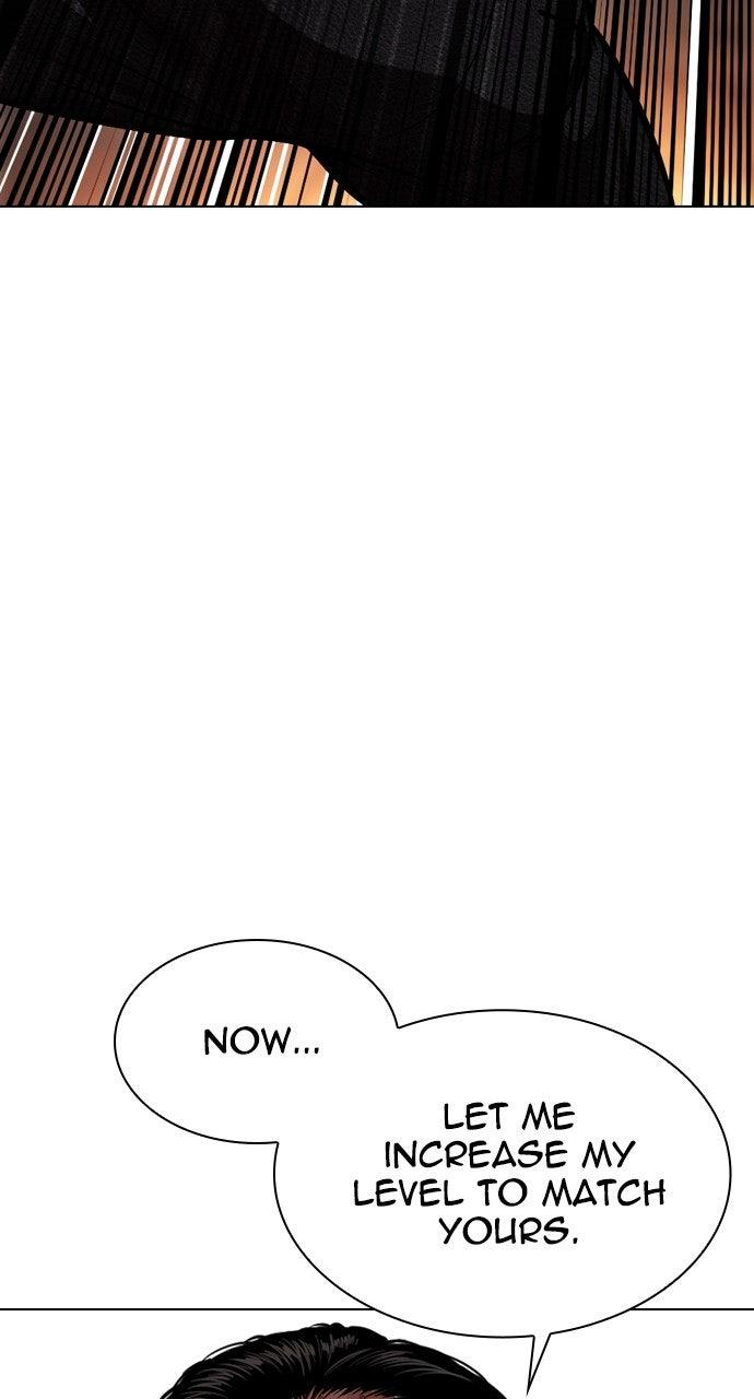 Lookism Chapter 576 — page 77