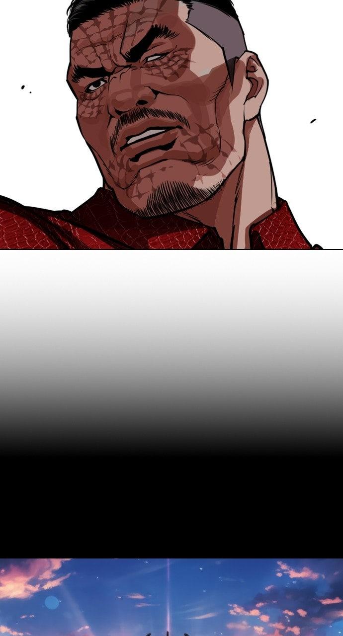 Lookism Chapter 576 — page 78