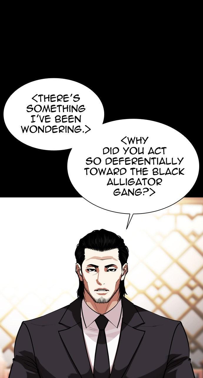 Lookism Chapter 576 — page 83