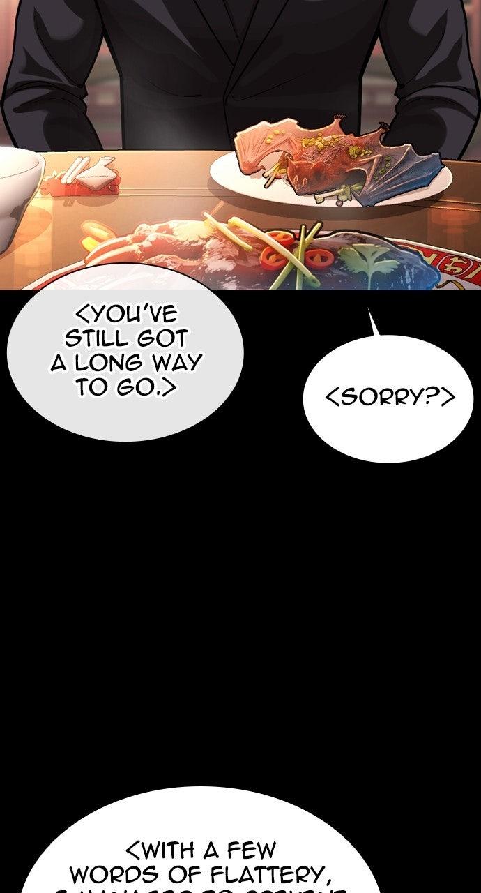 Lookism Chapter 576 — page 84