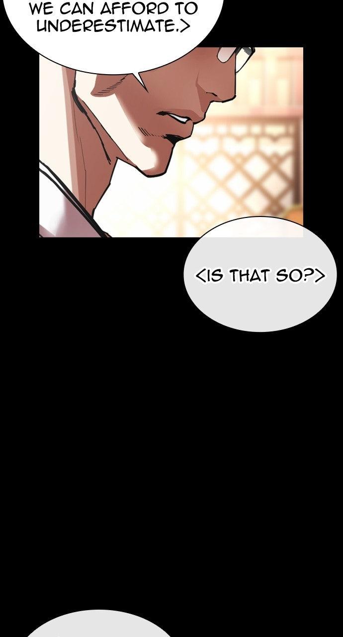 Lookism Chapter 576 — page 87