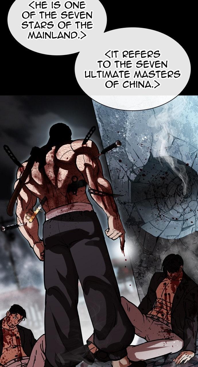 Lookism Chapter 576 — page 88
