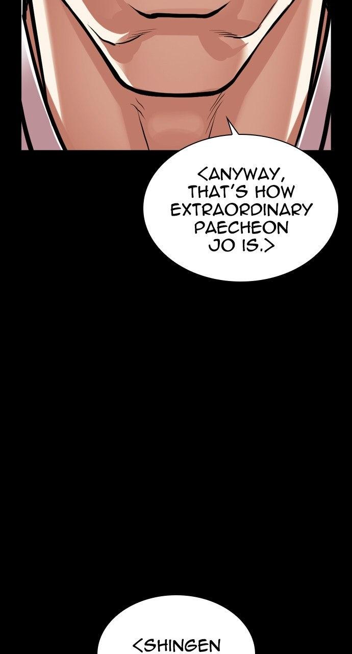 Lookism Chapter 576 — page 92
