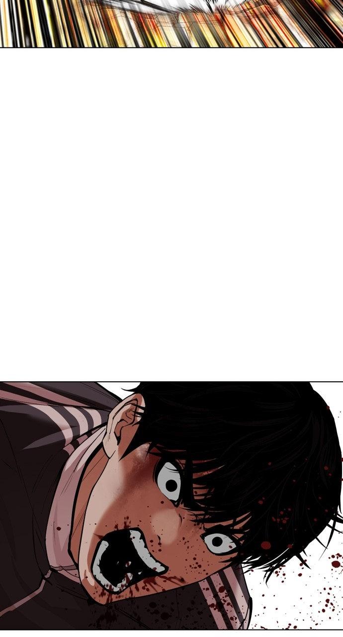 Lookism Chapter 576 — page 95