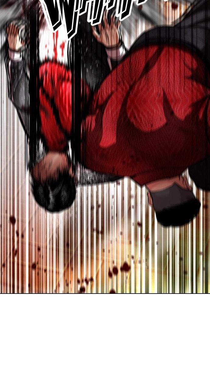 Lookism Chapter 576 — page 97