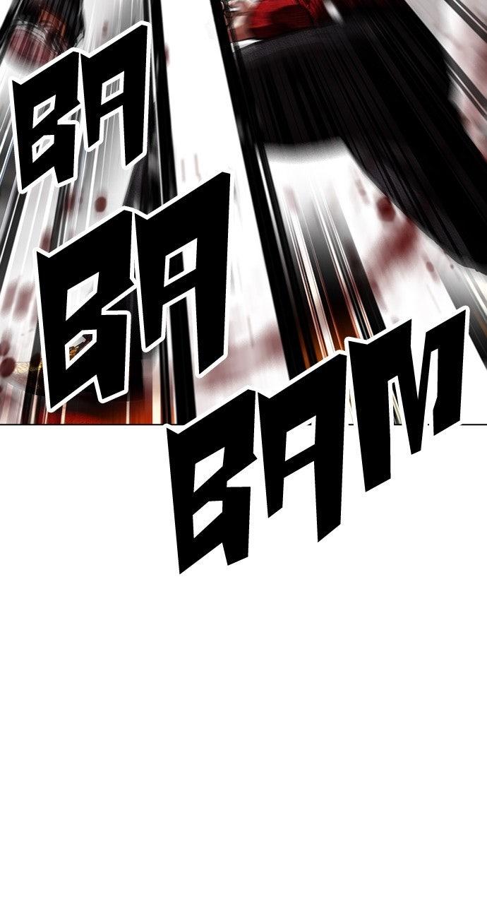 Lookism Chapter 576 — page 104