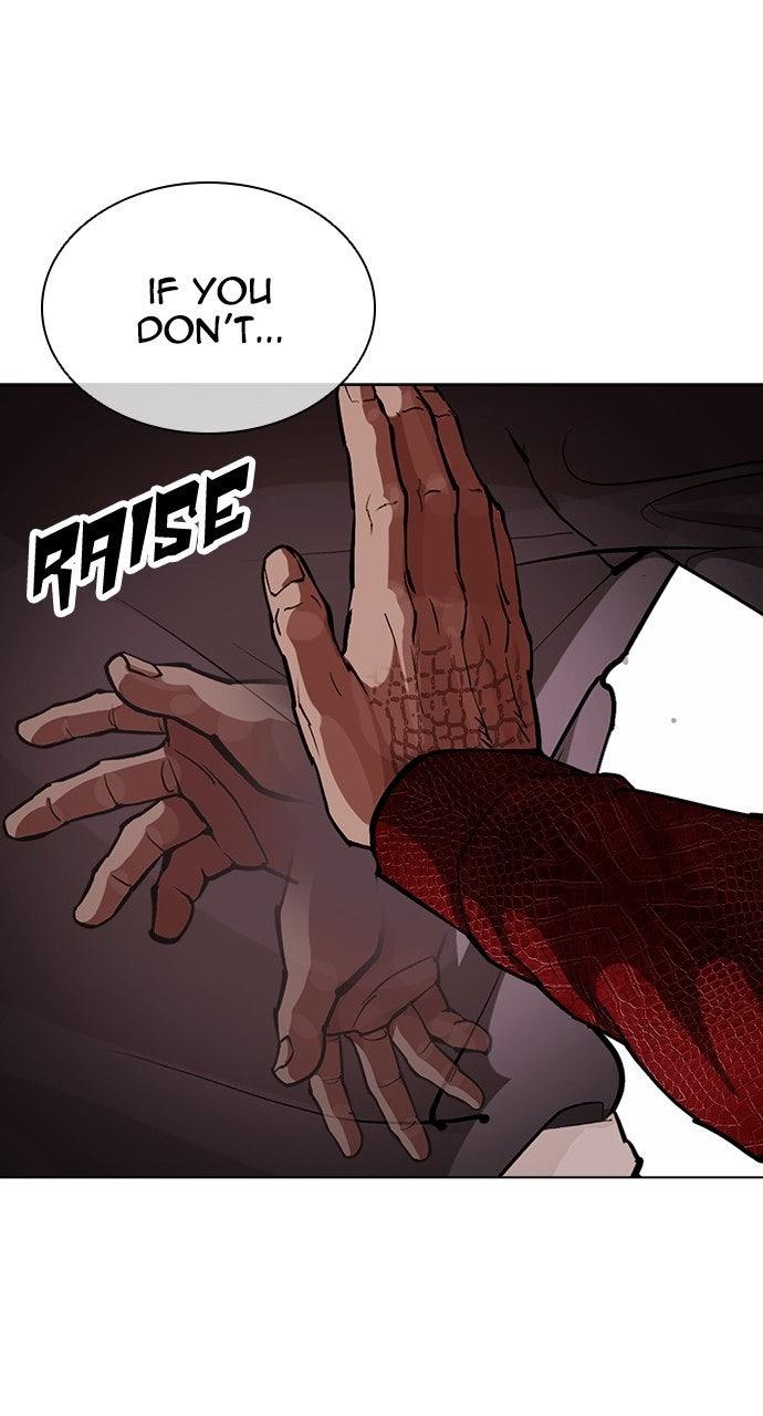 Lookism Chapter 576 — page 105