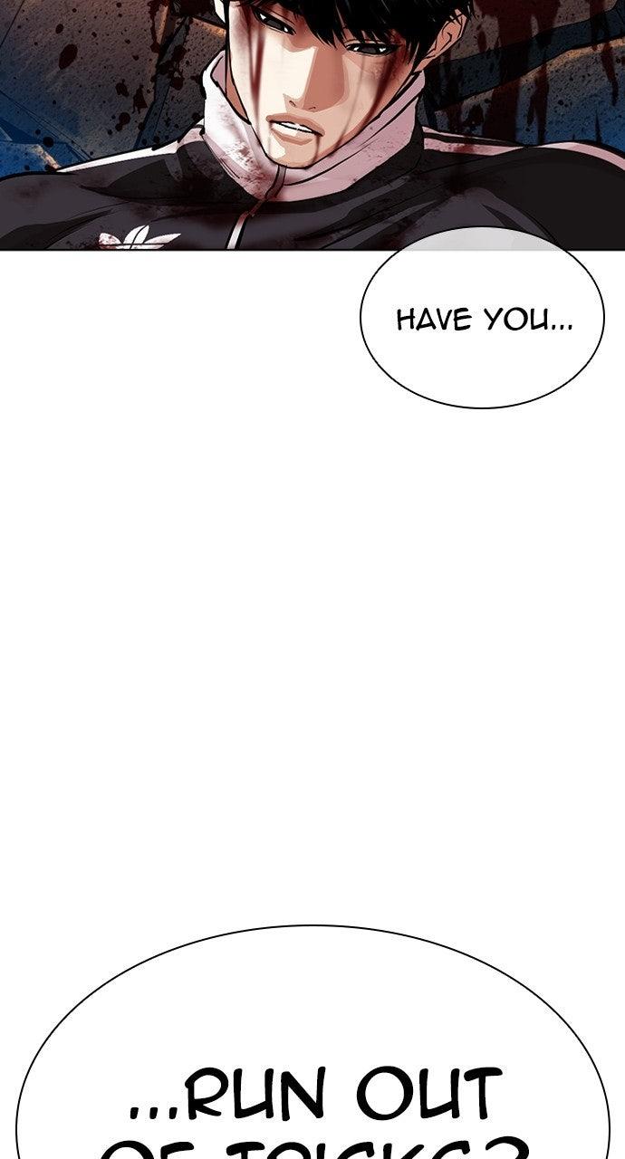 Lookism Chapter 576 — page 109