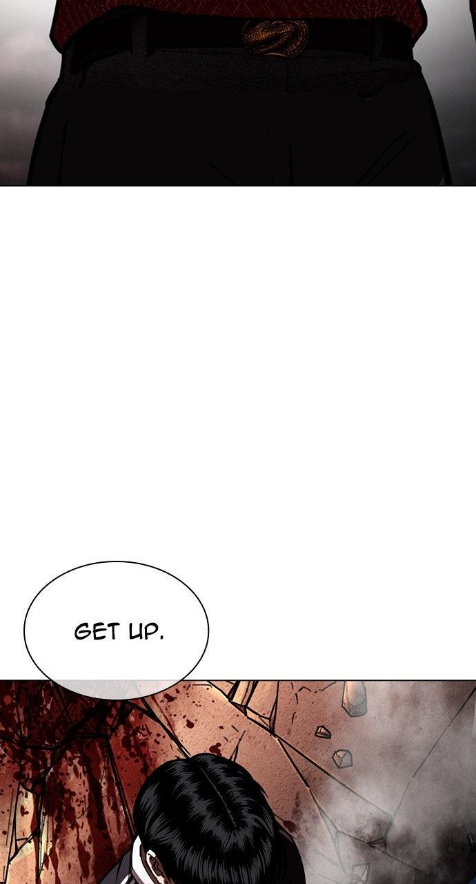 Lookism Chapter 576 — page 111