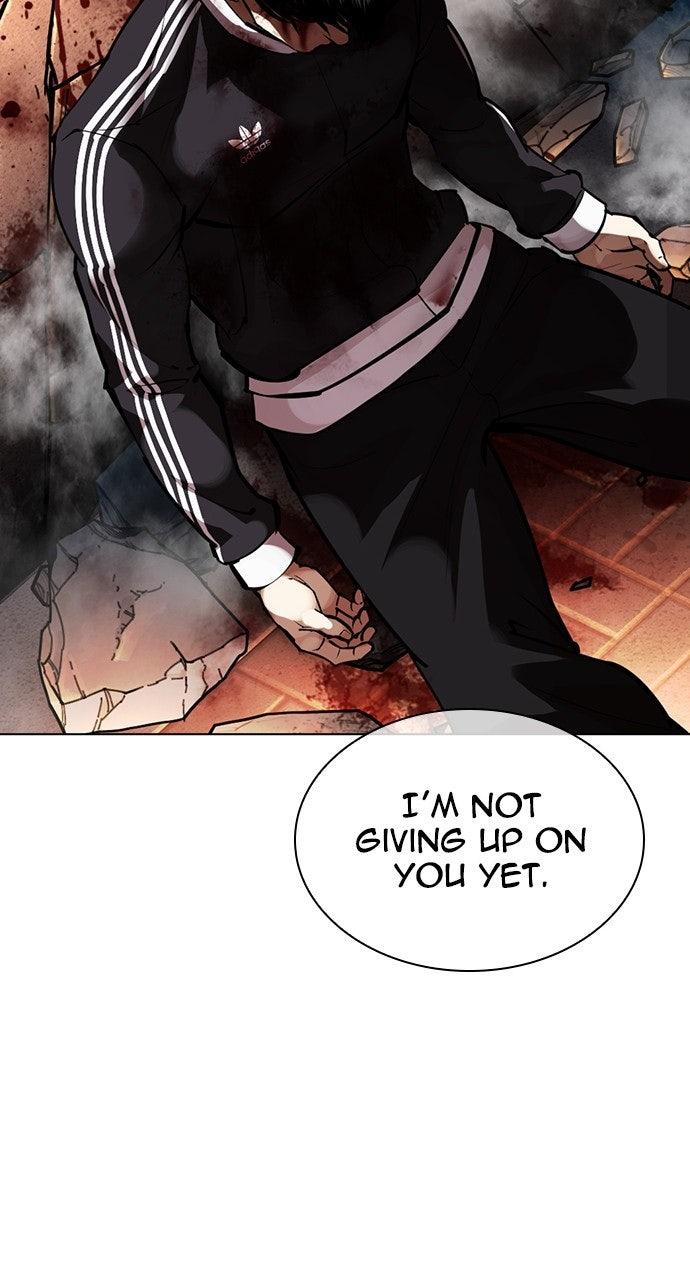 Lookism Chapter 576 — page 112