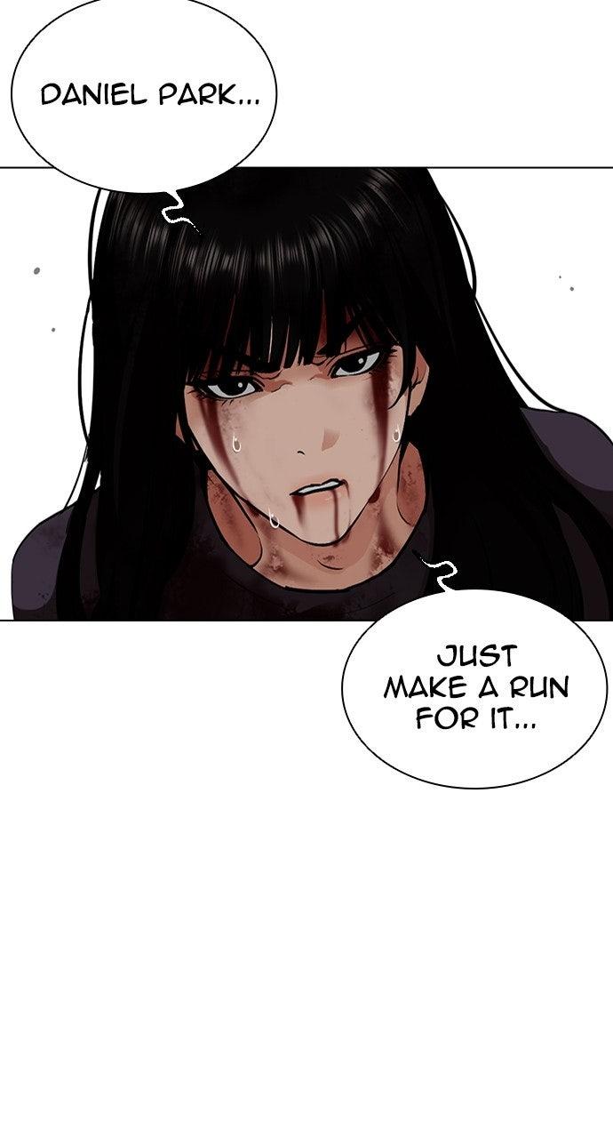 Lookism Chapter 576 — page 119