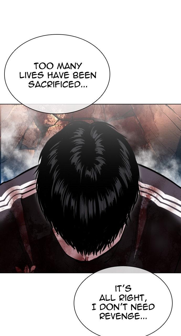 Lookism Chapter 576 — page 120