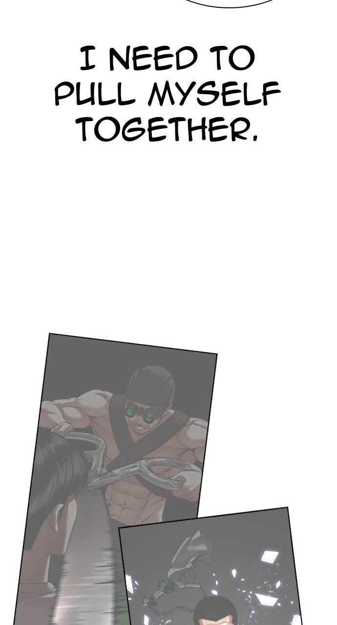 Lookism Chapter 576 — page 121