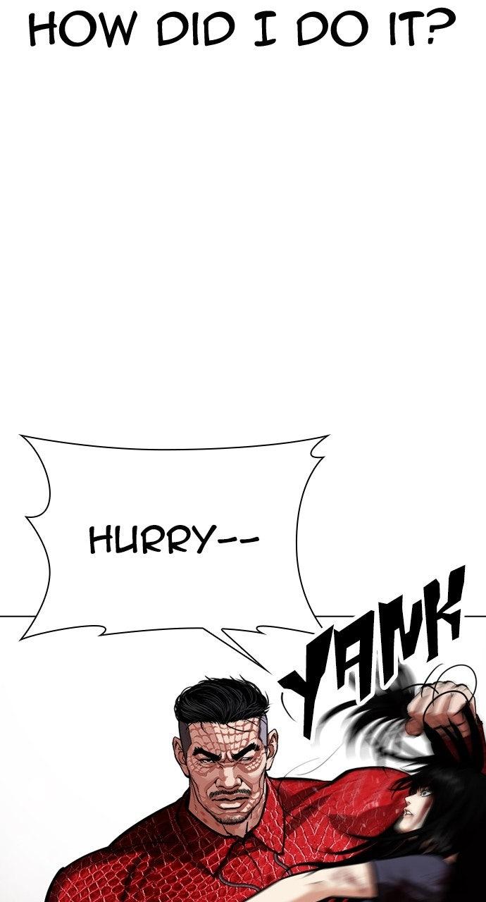 Lookism Chapter 576 — page 125