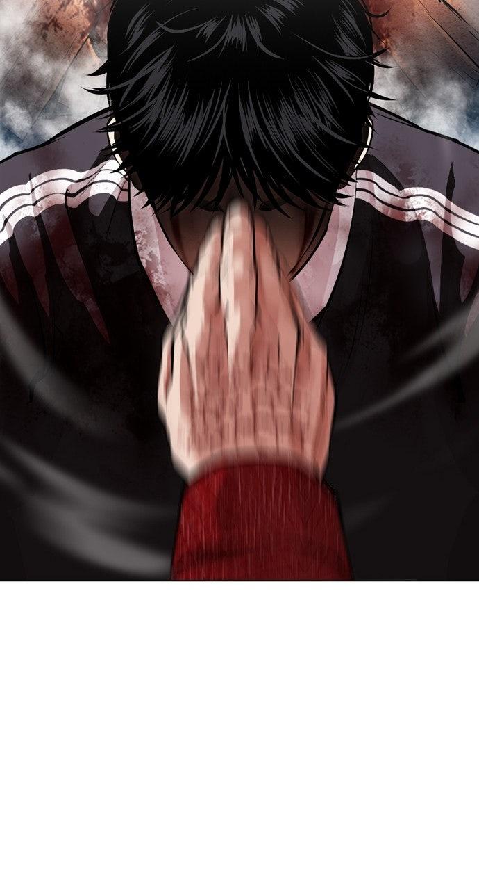 Lookism Chapter 576 — page 129