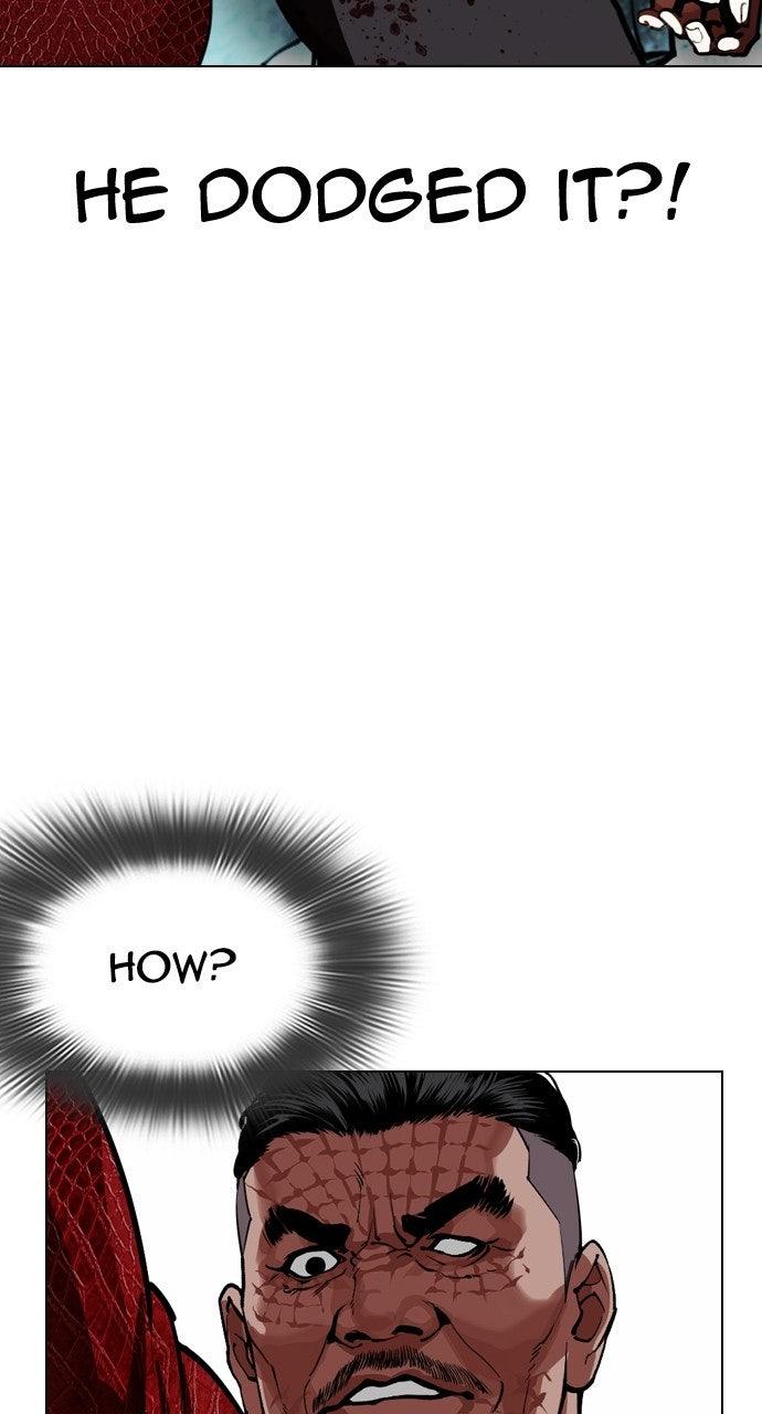 Lookism Chapter 576 — page 134