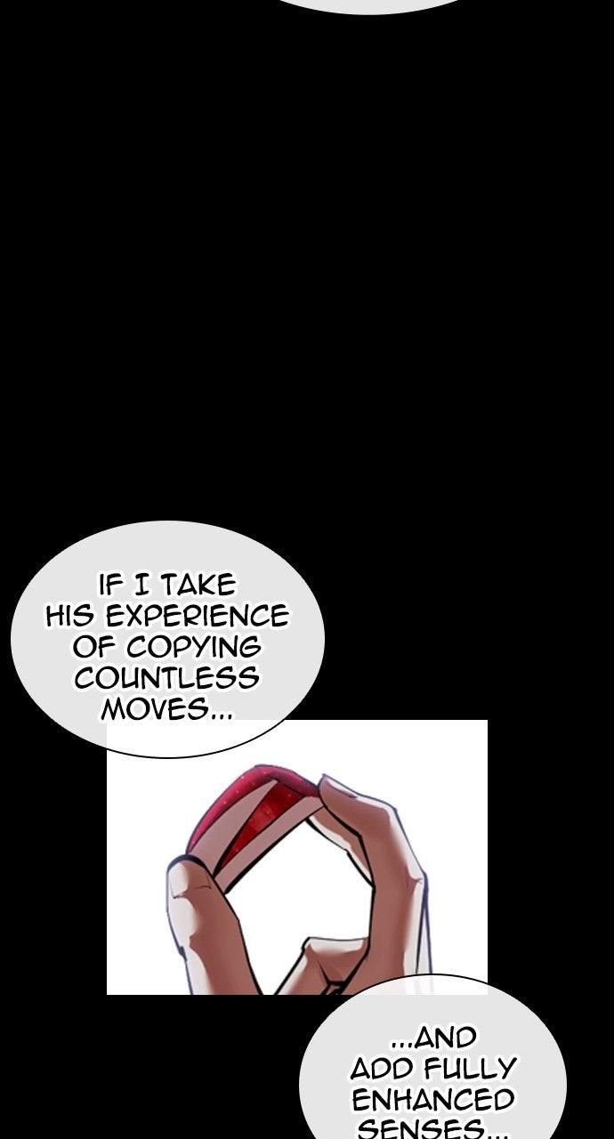 Lookism Chapter 576 — page 157