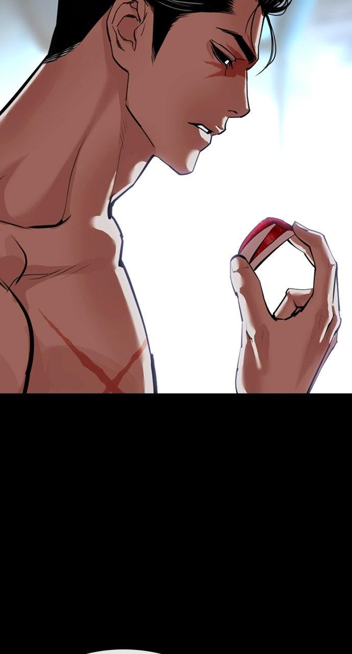 Lookism Chapter 576 — page 159