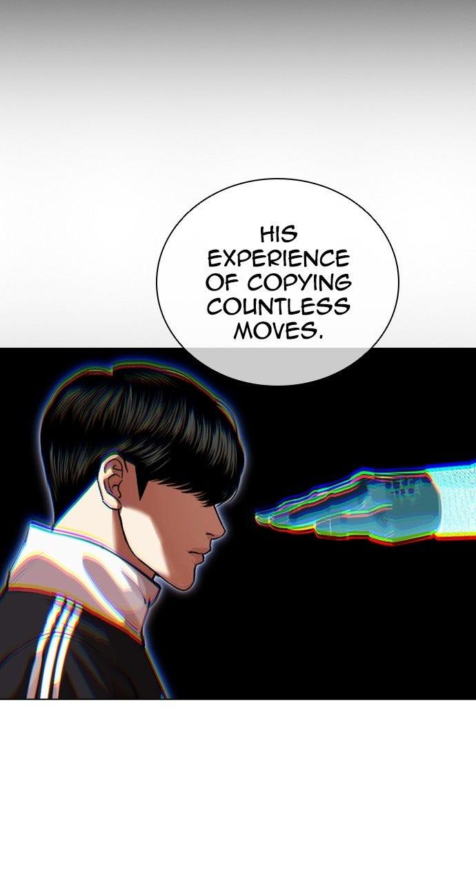 Lookism Chapter 576 — page 162