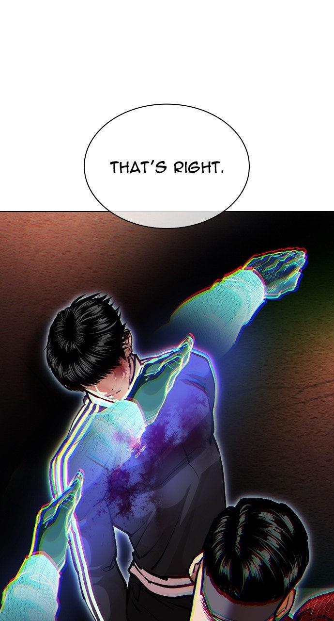 Lookism Chapter 576 — page 164
