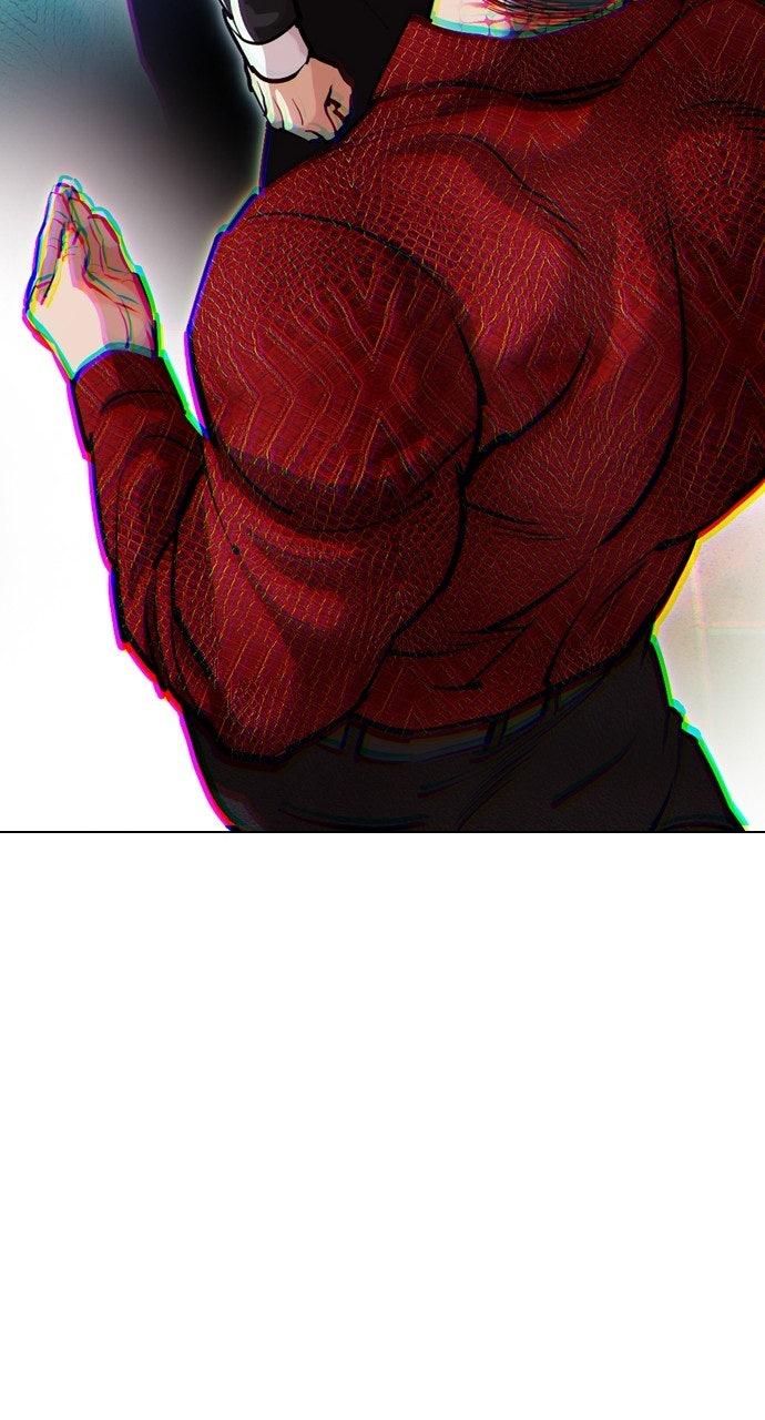 Lookism Chapter 576 — page 165