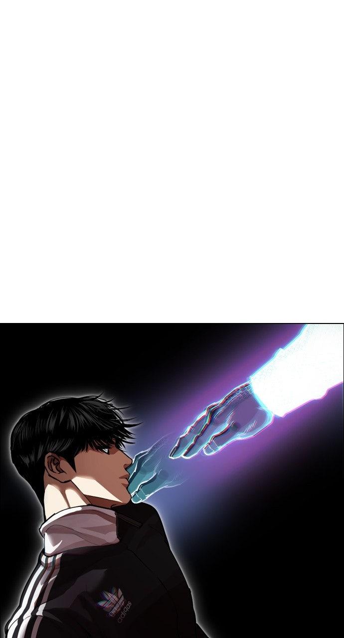 Lookism Chapter 576 — page 171