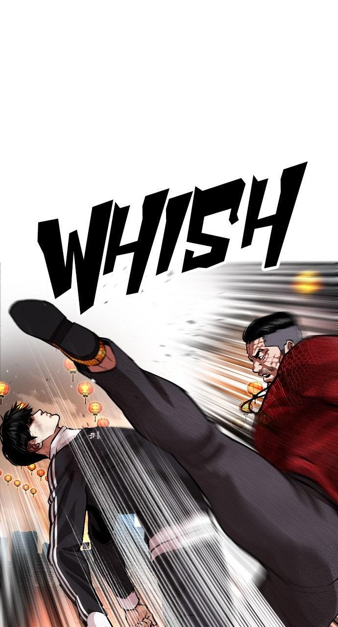 Lookism Chapter 576 — page 176