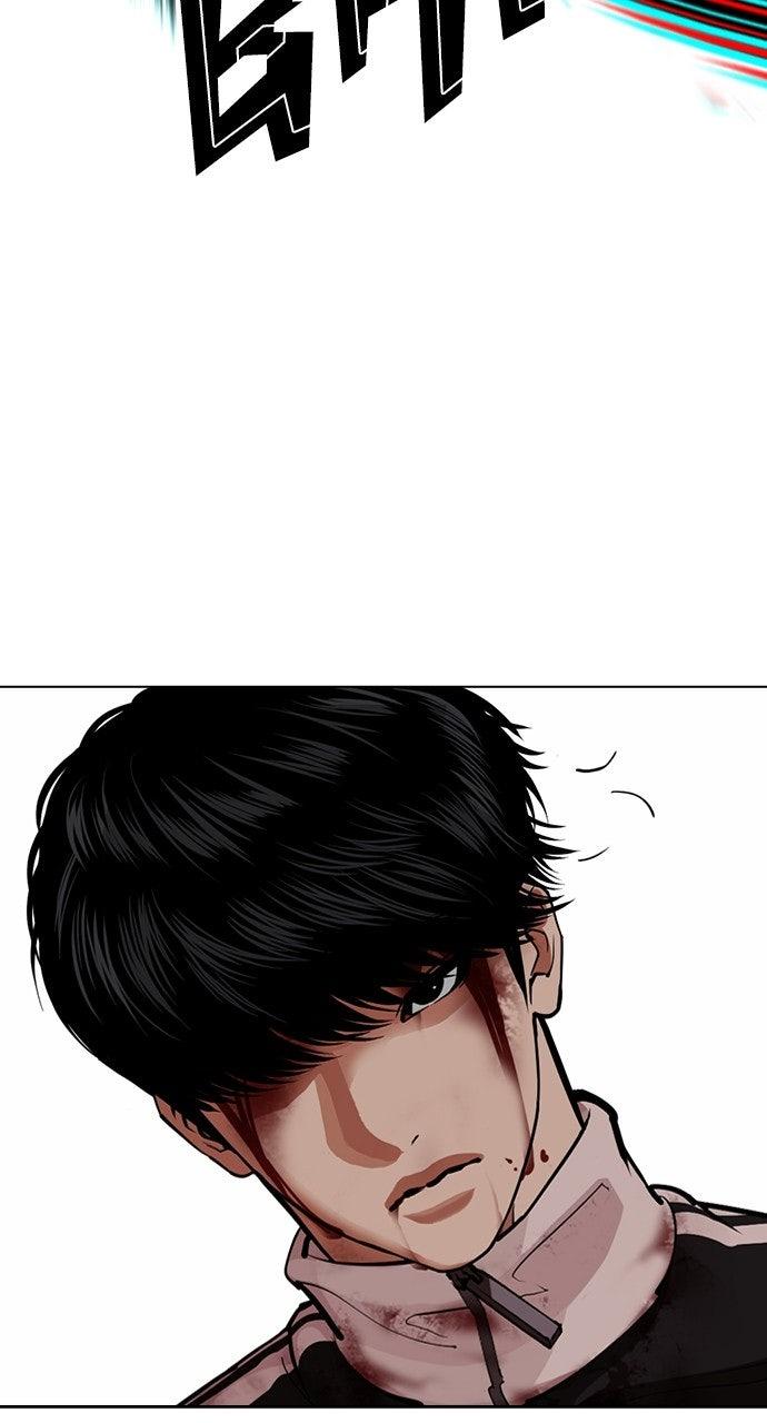 Lookism Chapter 576 — page 181