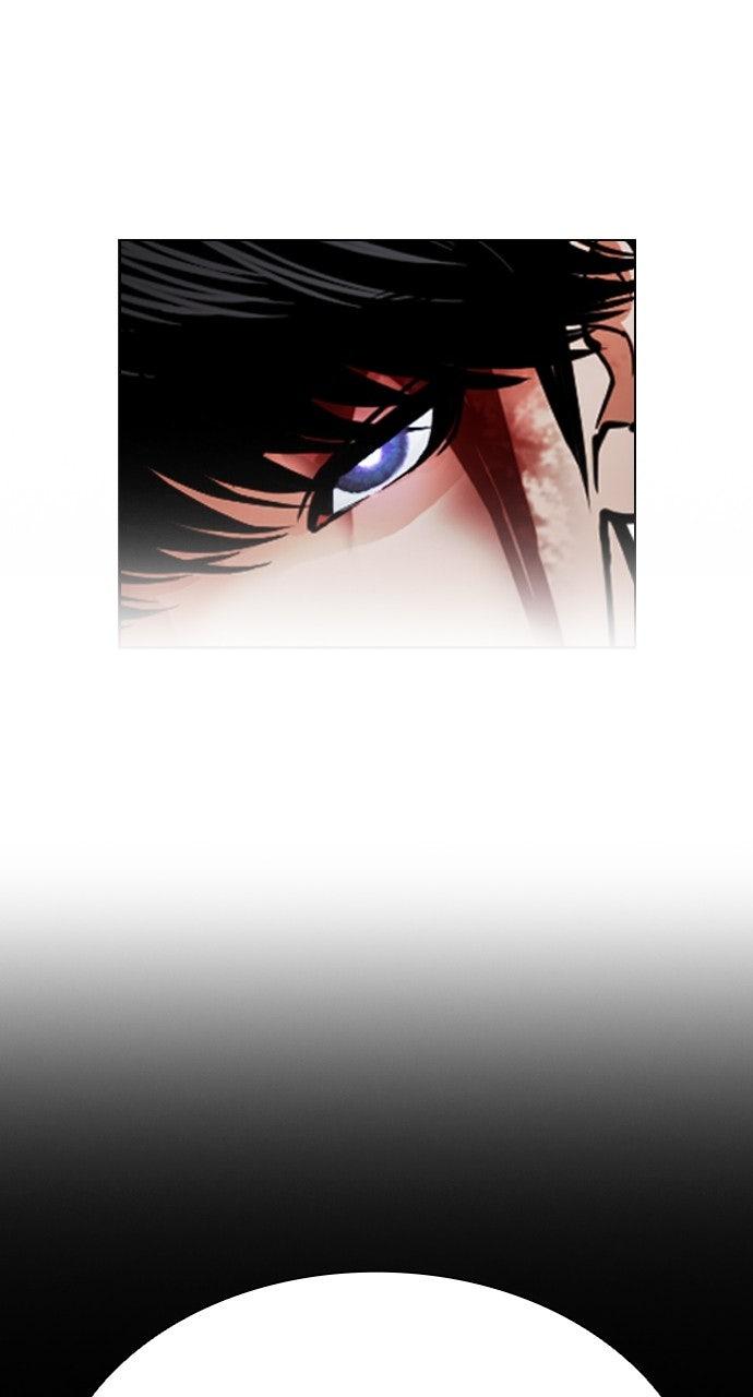 Lookism Chapter 576 — page 183