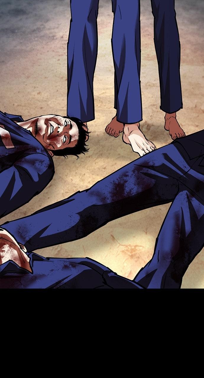 Lookism Chapter 576 — page 185