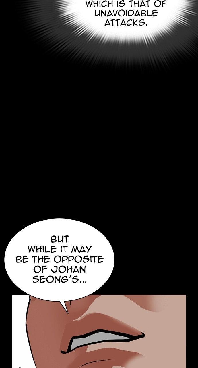 Lookism Chapter 576 — page 187