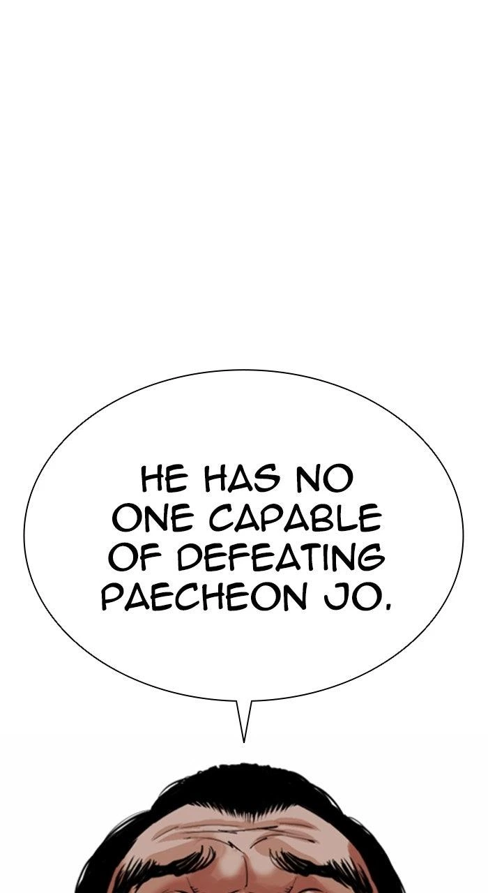 Lookism Chapter 577 — page 10