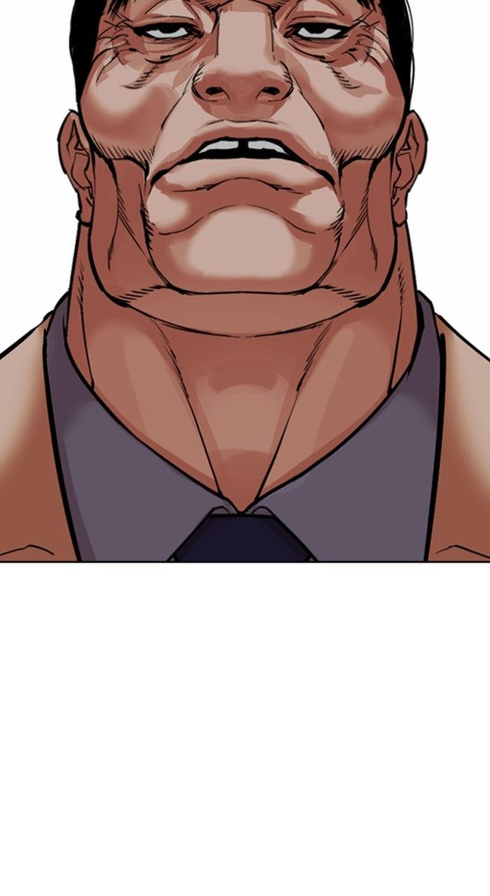 Lookism Chapter 577 — page 11
