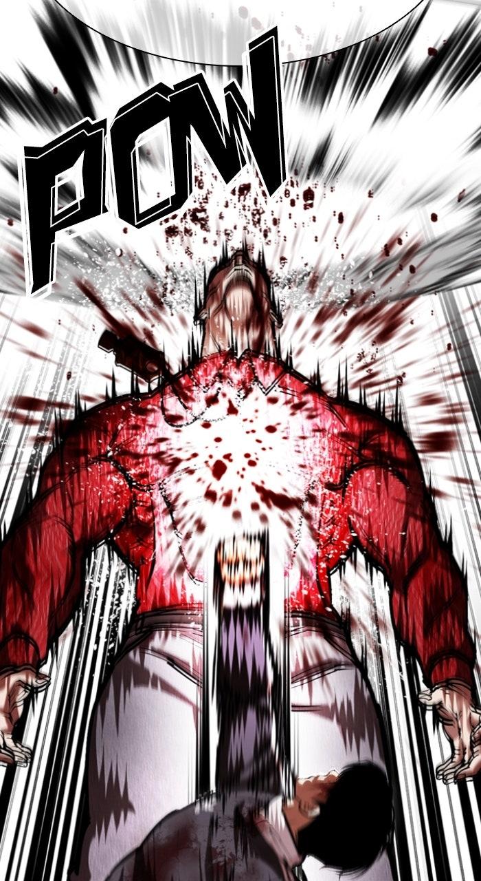 Lookism Chapter 577 — page 14