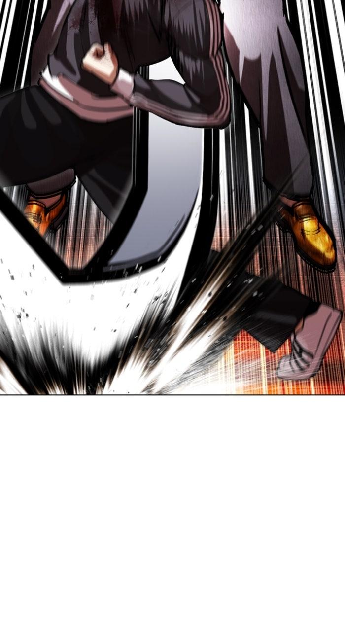 Lookism Chapter 577 — page 15