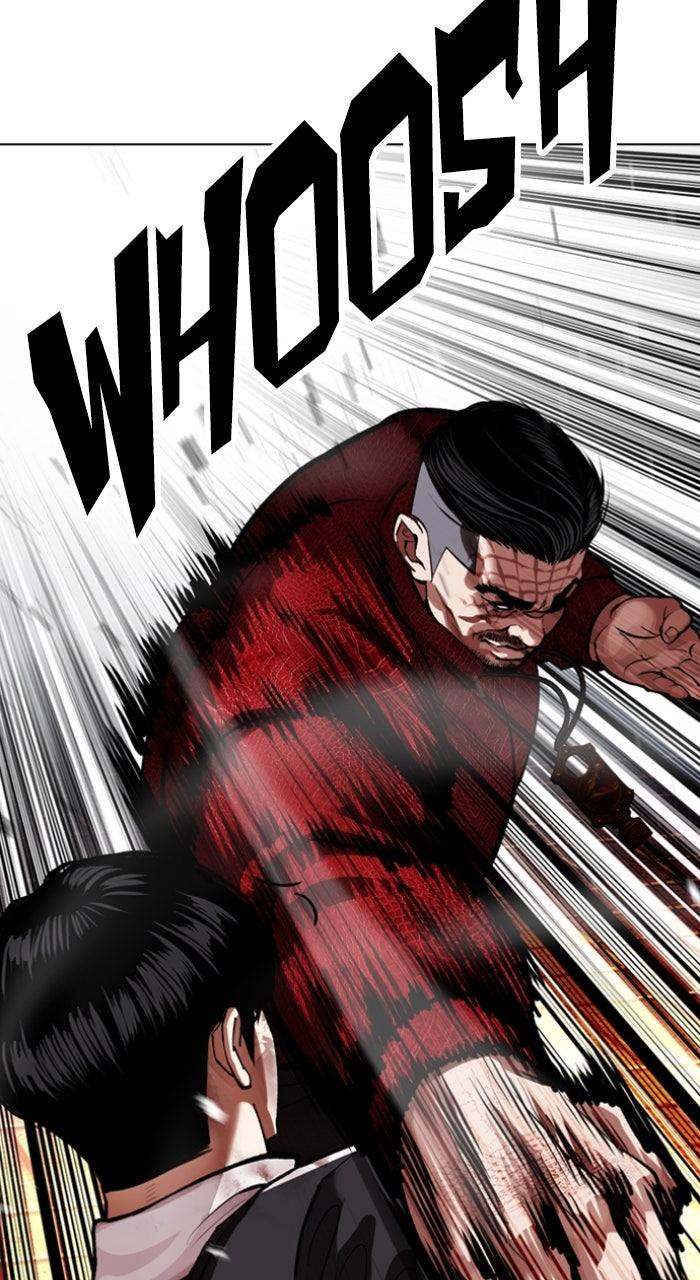 Lookism Chapter 577 — page 22