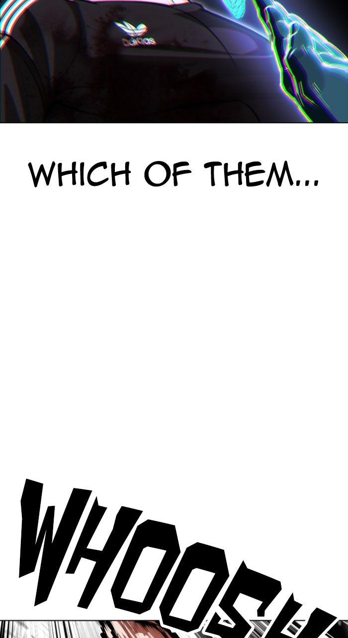 Lookism Chapter 577 — page 26