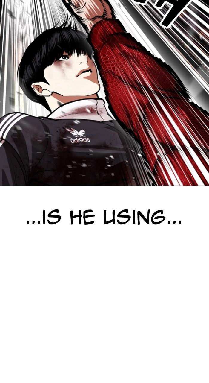 Lookism Chapter 577 — page 27