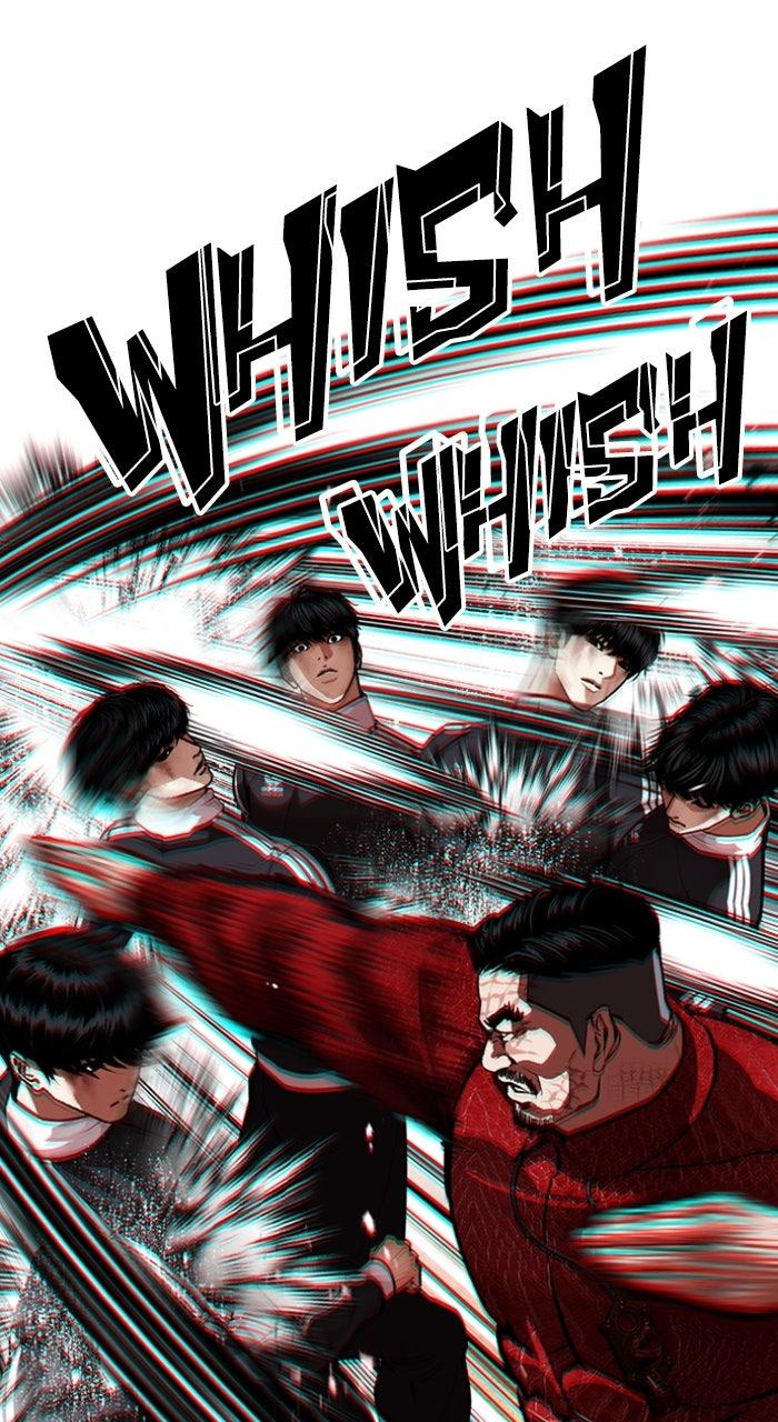 Lookism Chapter 577 — page 28