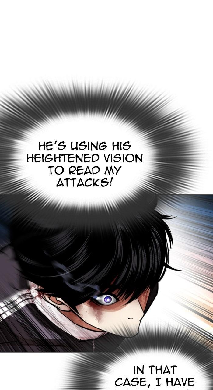 Lookism Chapter 577 — page 31