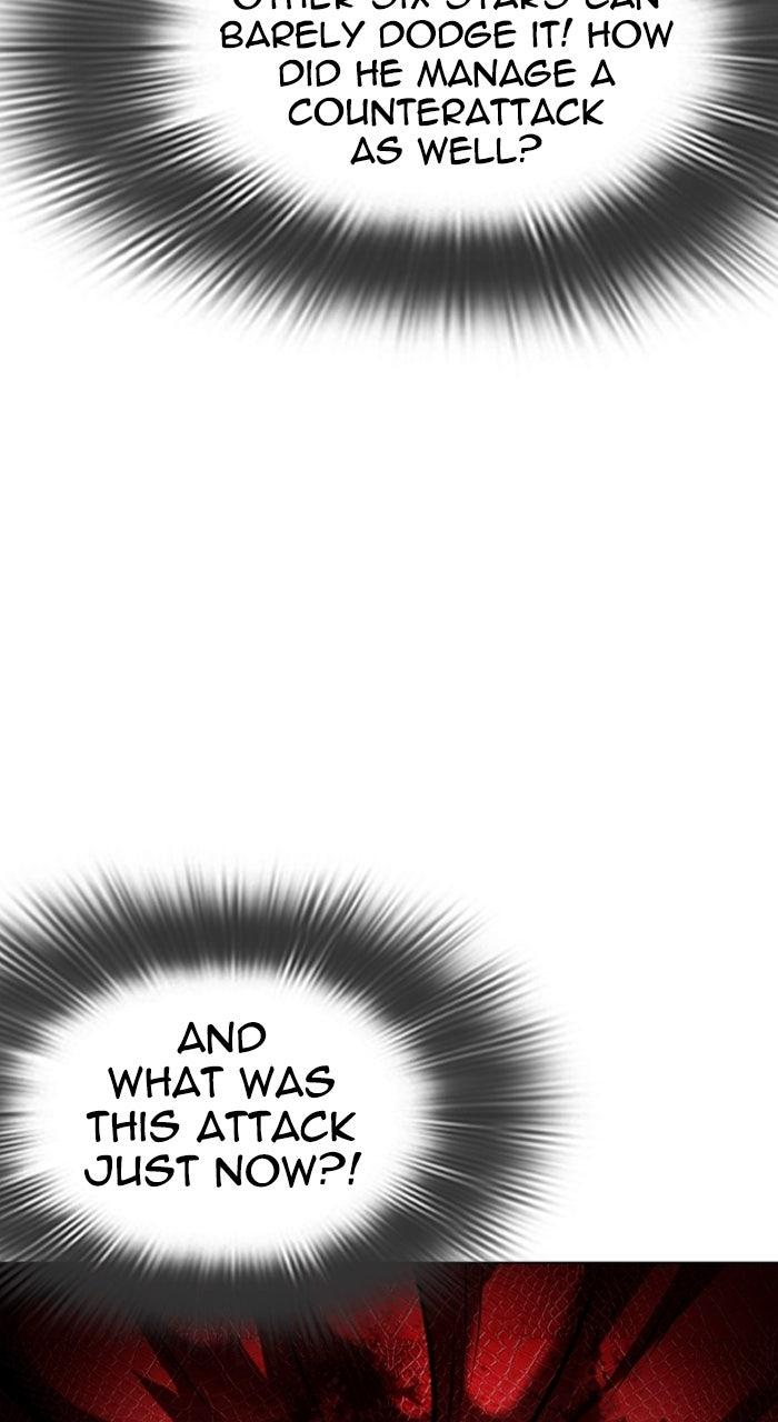Lookism Chapter 577 — page 42